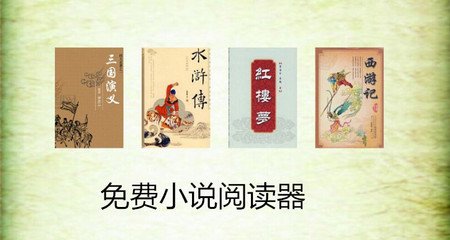 菲律宾驾照可以换中国驾照(最新驾照转换攻略)